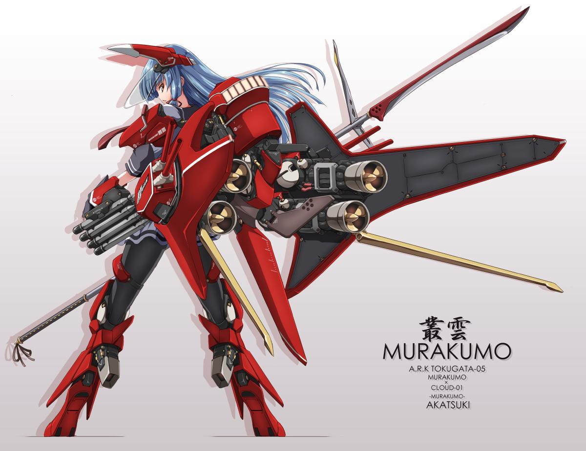 The Big ImageBoard (TBIB) - 1girl akatsuki akane alternate costume blue ...