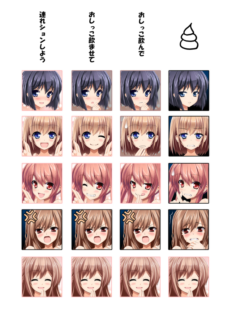 Saint Yurigaoka Jogakuen Seido-Kai
