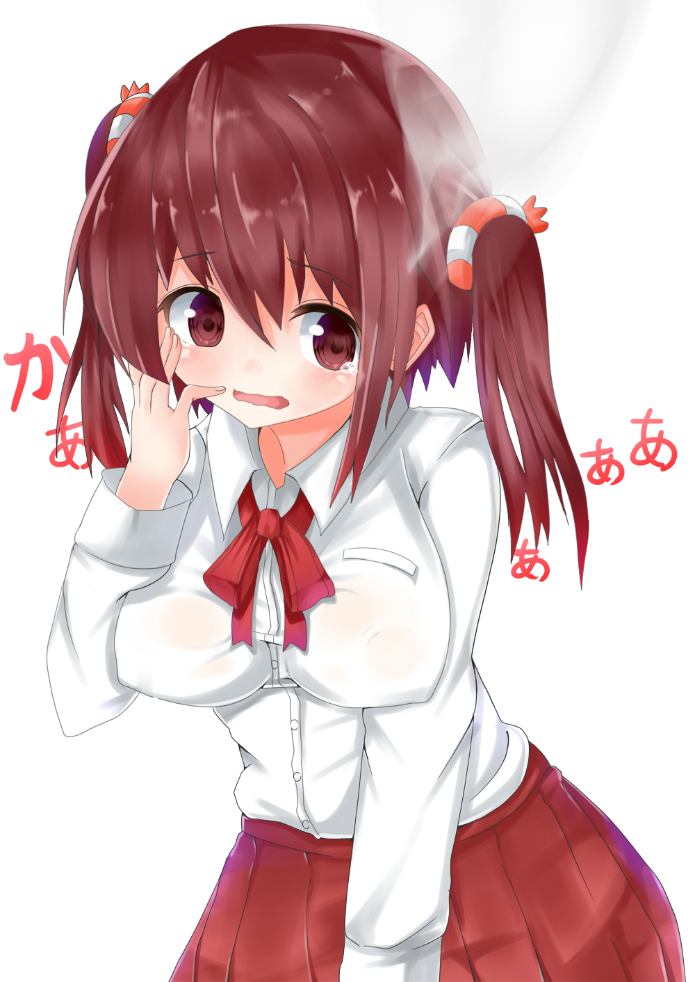Ebina Souichi
