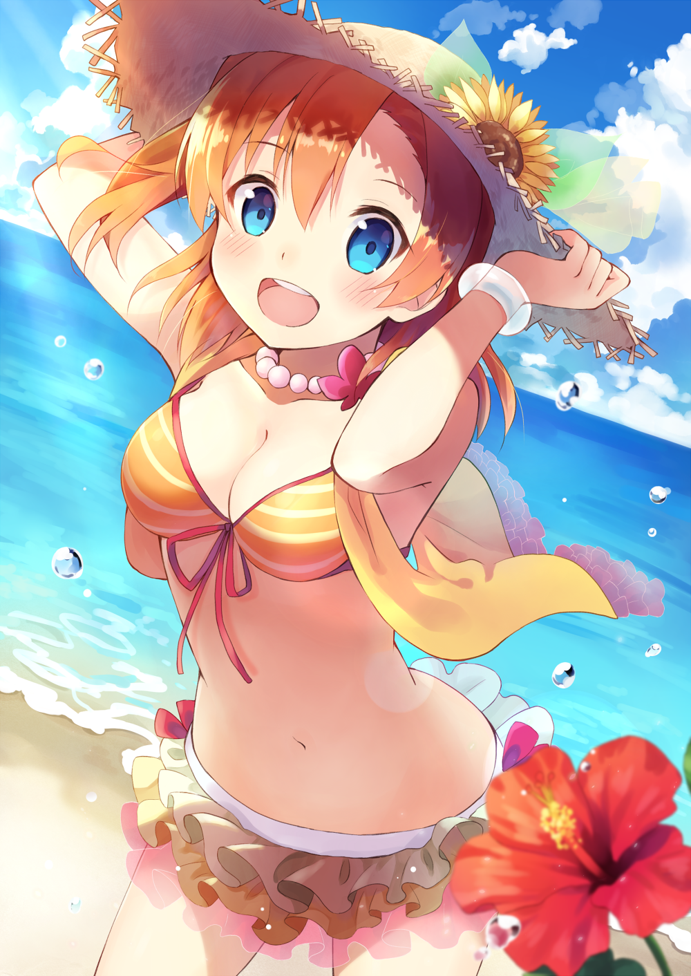 Honoka Kousaka Hentai