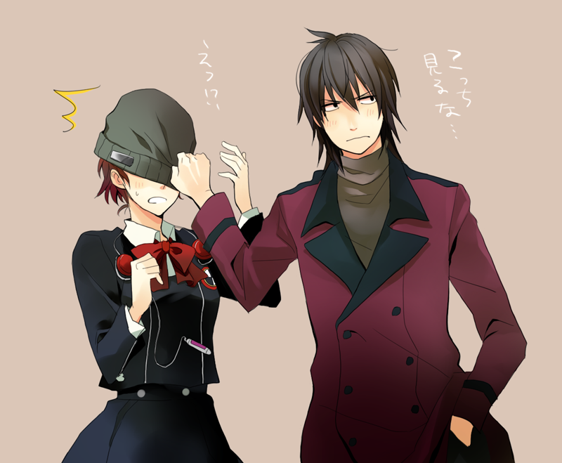 персона 96. Persona 3 x persona 4. обложка молодежного журнала. Persona 4 final boss. Persona 4 yu narukami x rise.