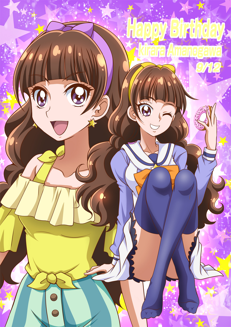 professional online dating photos