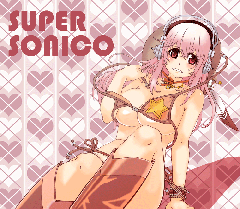 Db Super Hentai