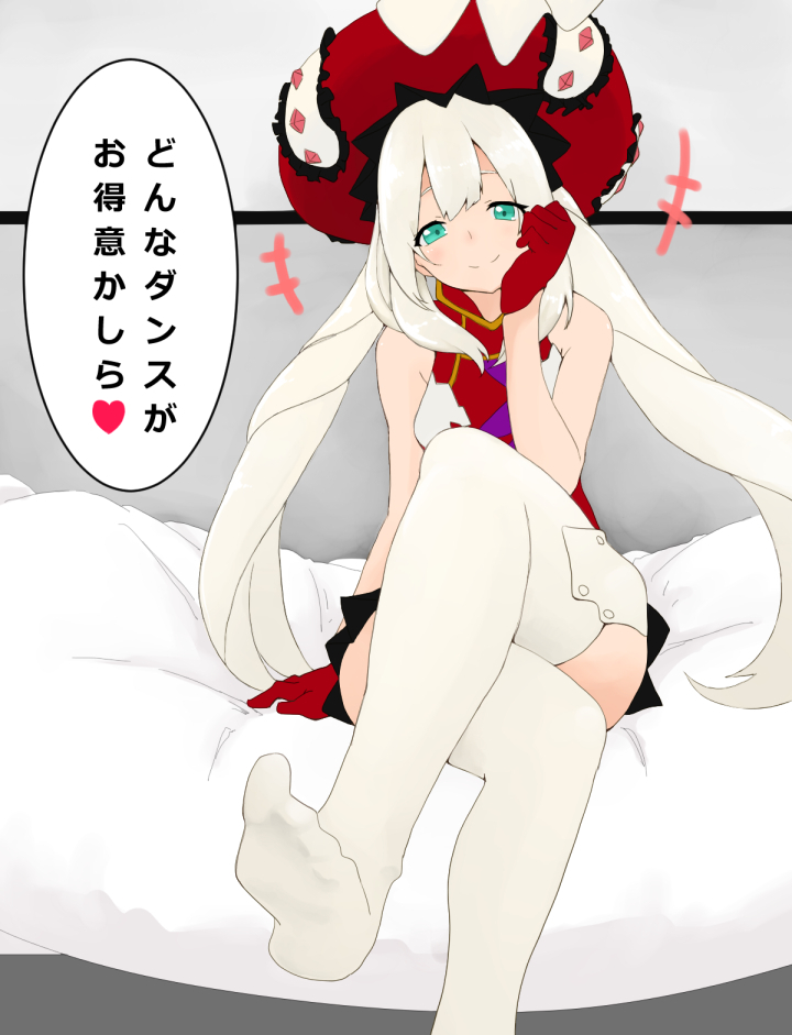 Marie Antoinette Hentai