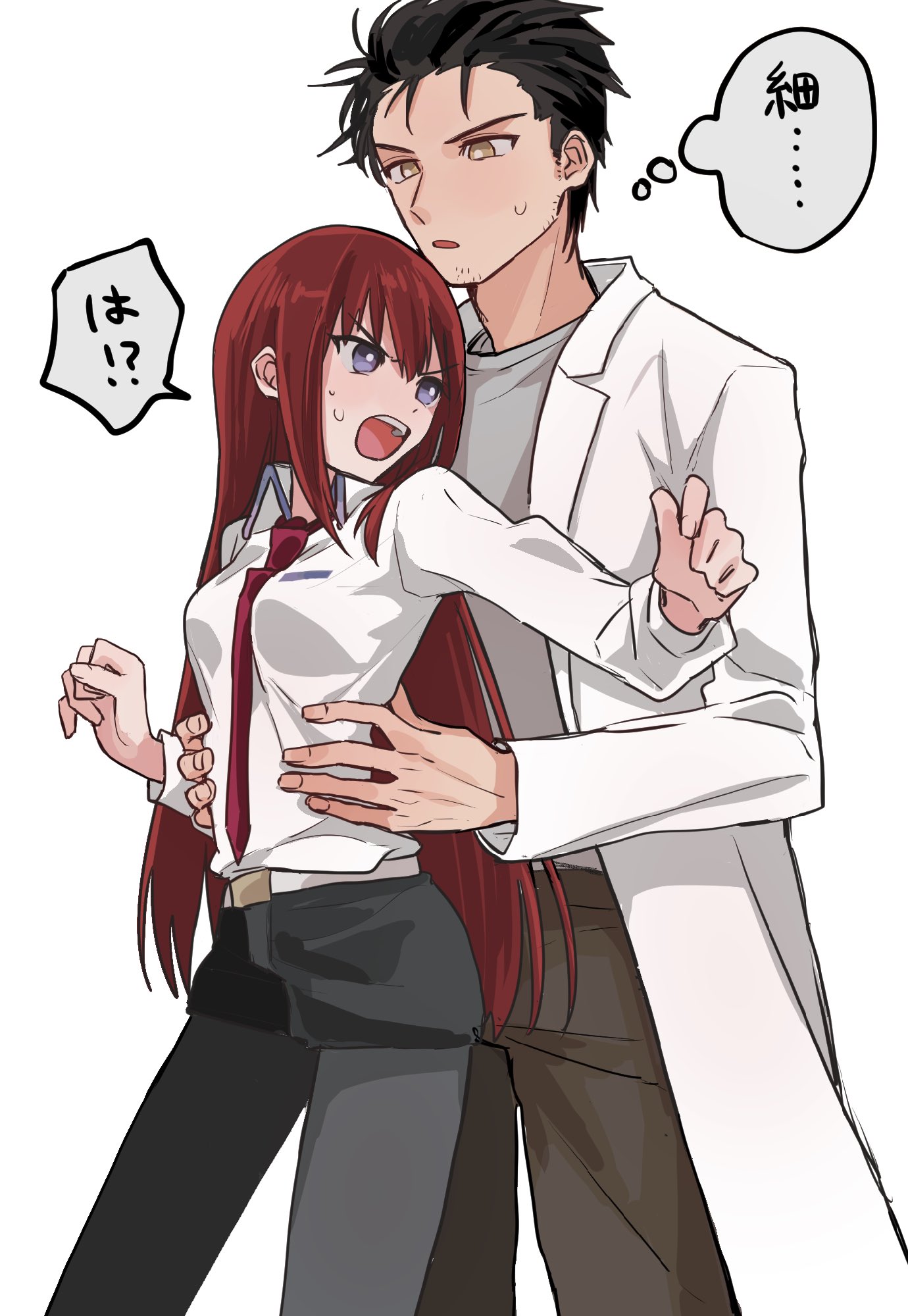 The Big ImageBoard (TBIB) 1boy 1girl belt black hair black pantyhose