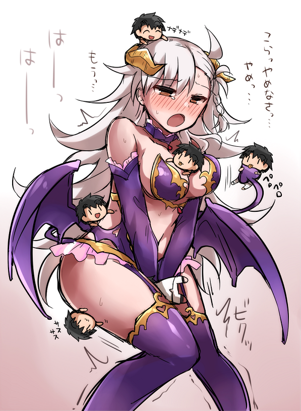 Olga Marie Hentai