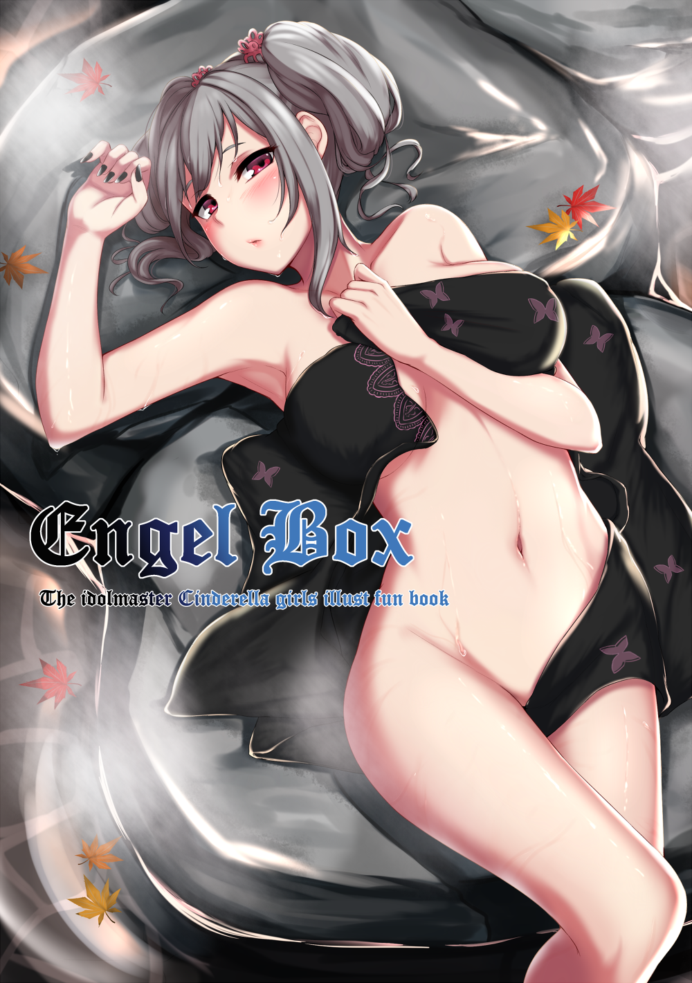 Ranko Kanzaki Hentai