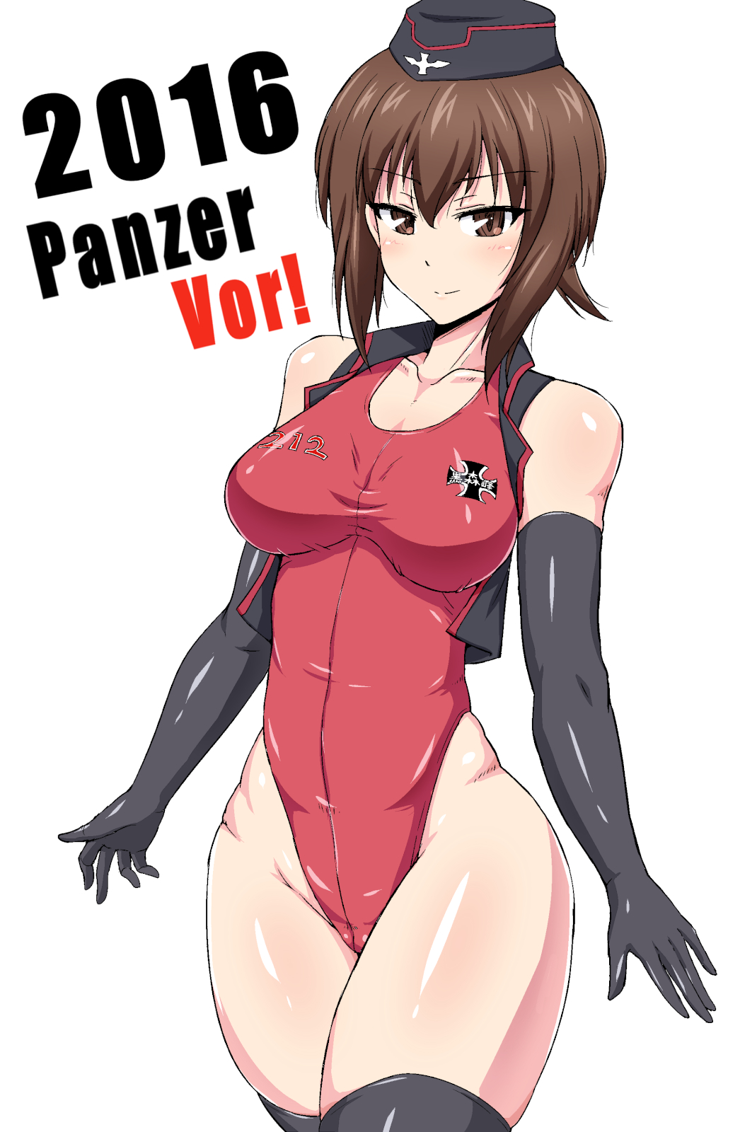 Maho Nishizumi Hentai
