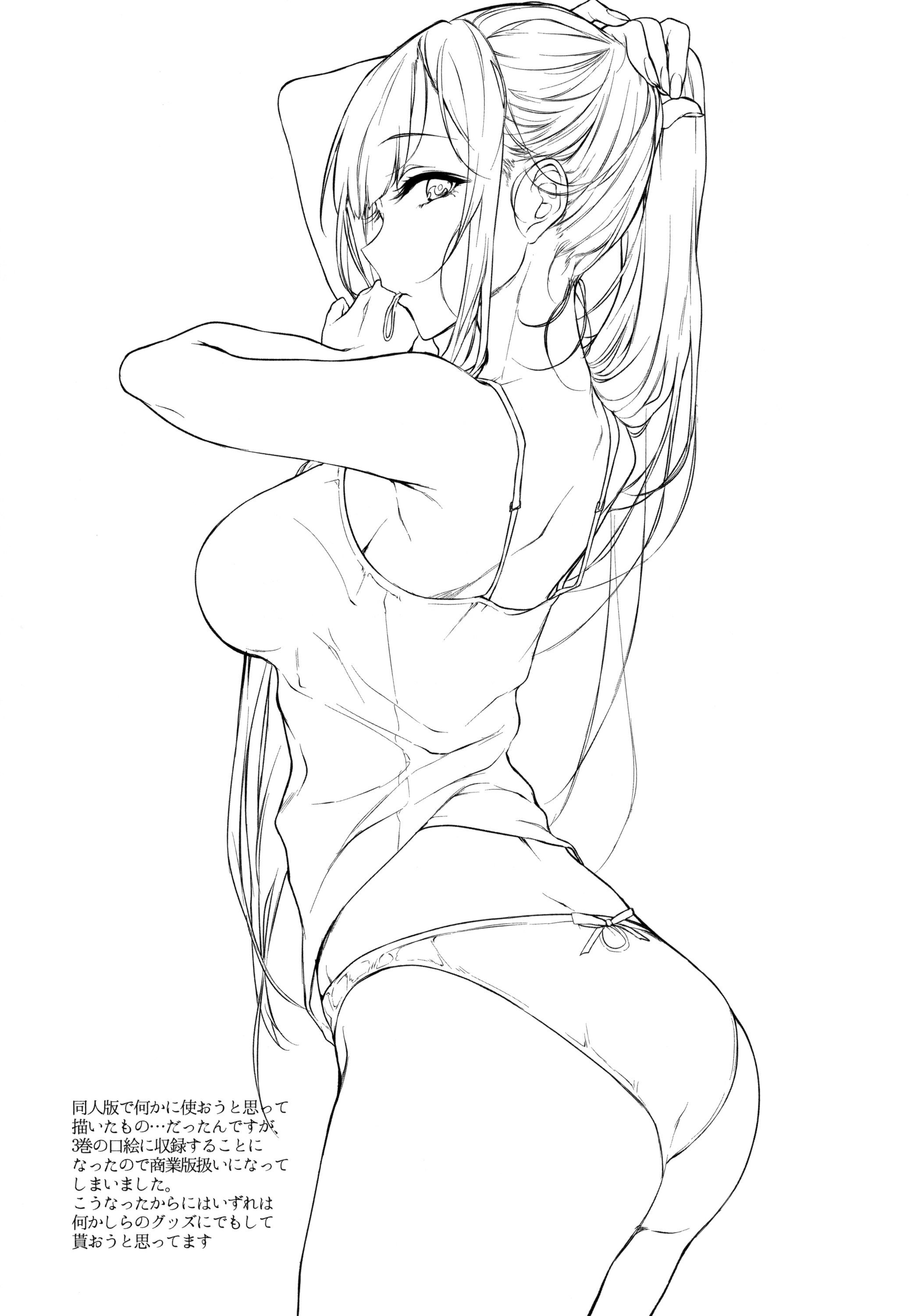Hentai Lineart