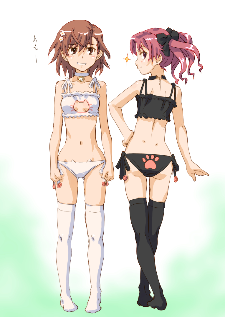 Shirai Kuroko Hentai