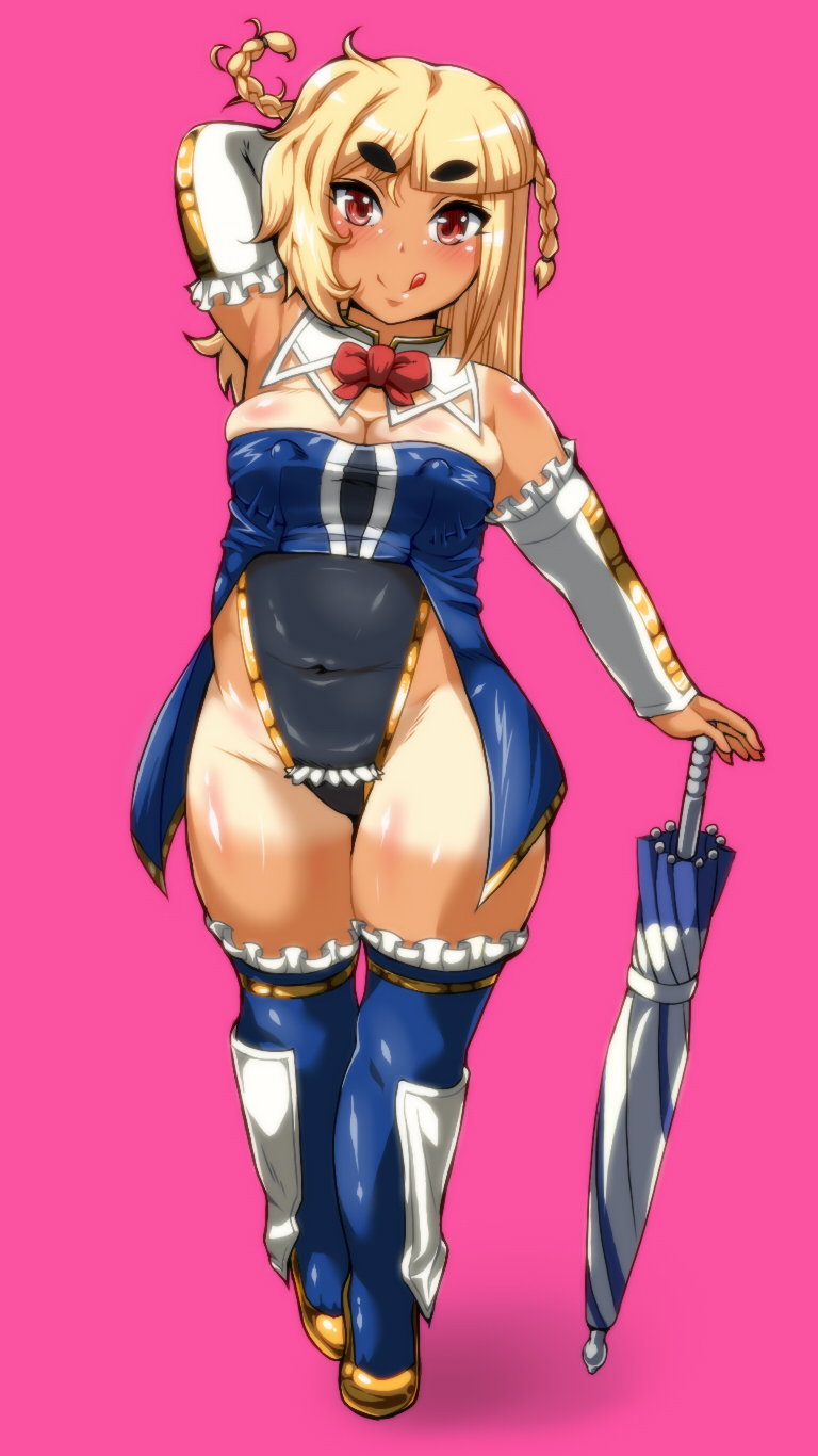 Sakuragi Shoukai