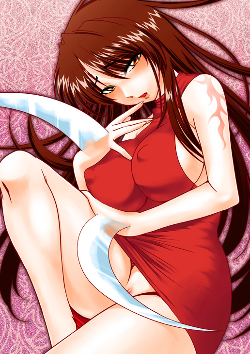 Ushio To Tora Hentai