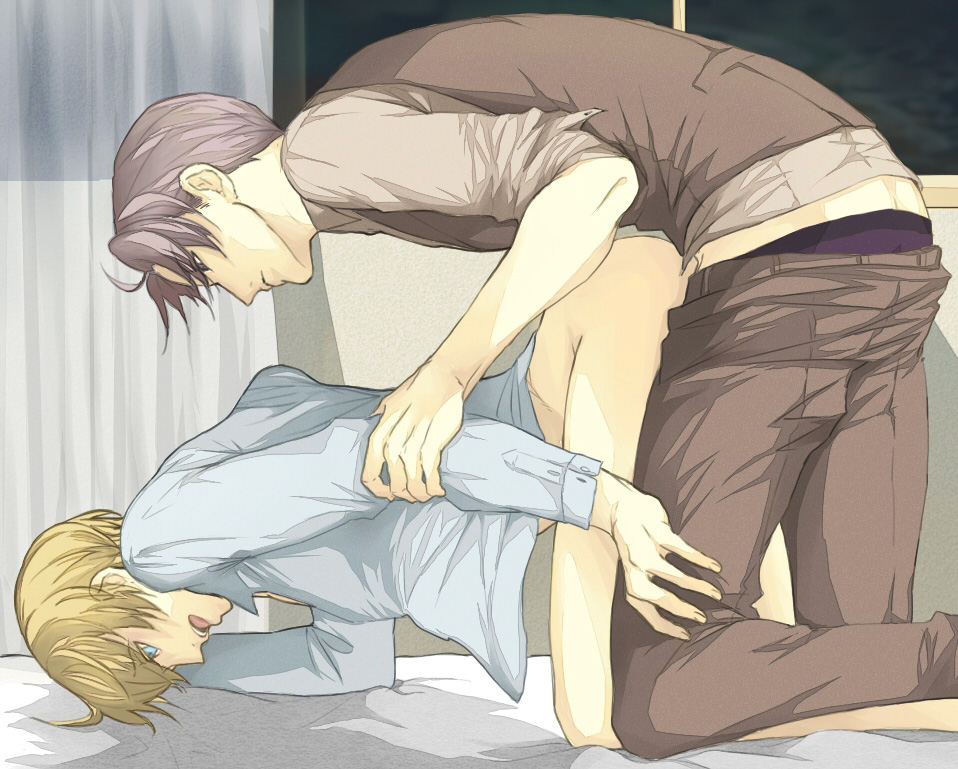 Yaoi Mindbreak