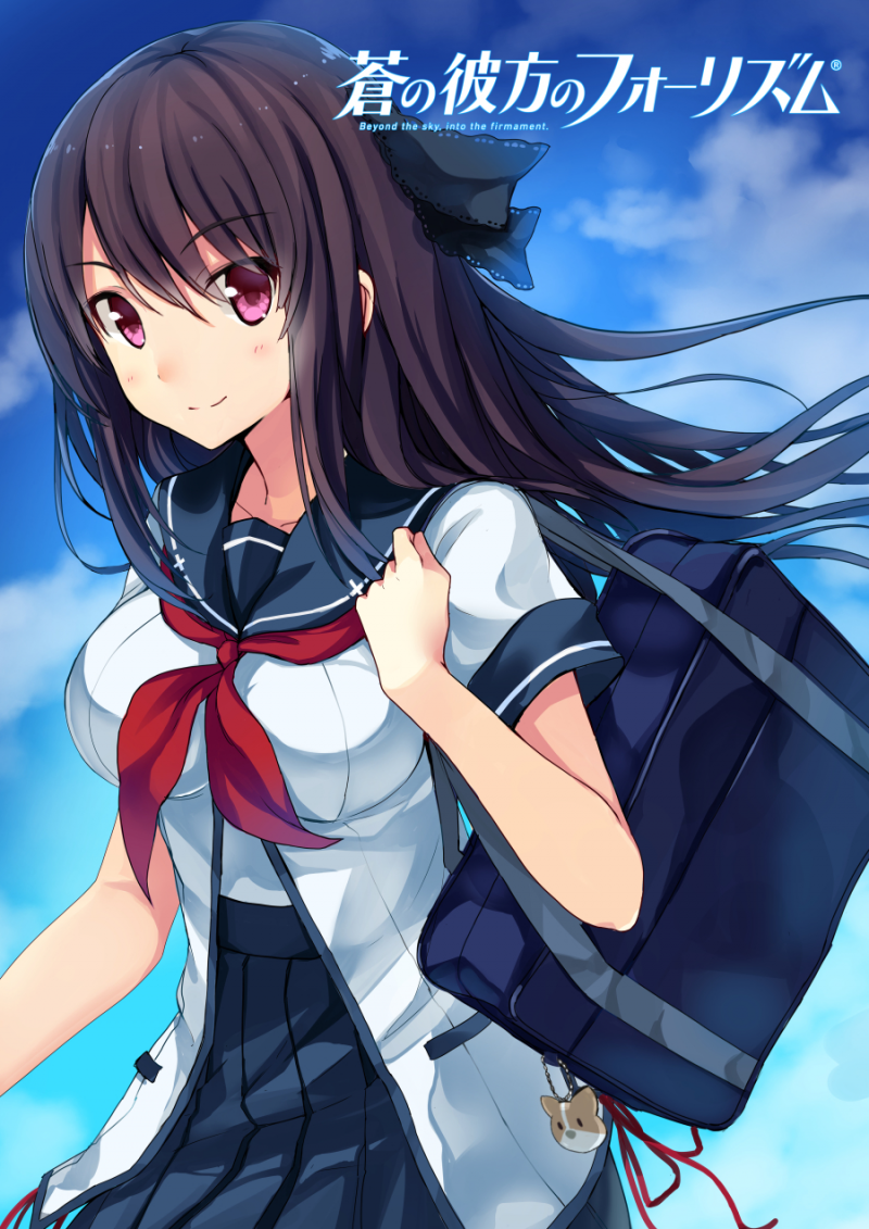 Ao No Kanata Four Rhythm Hentai