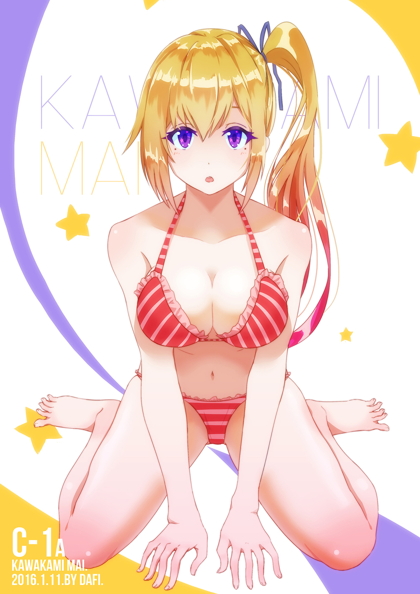 Mai Kawakami Hentai