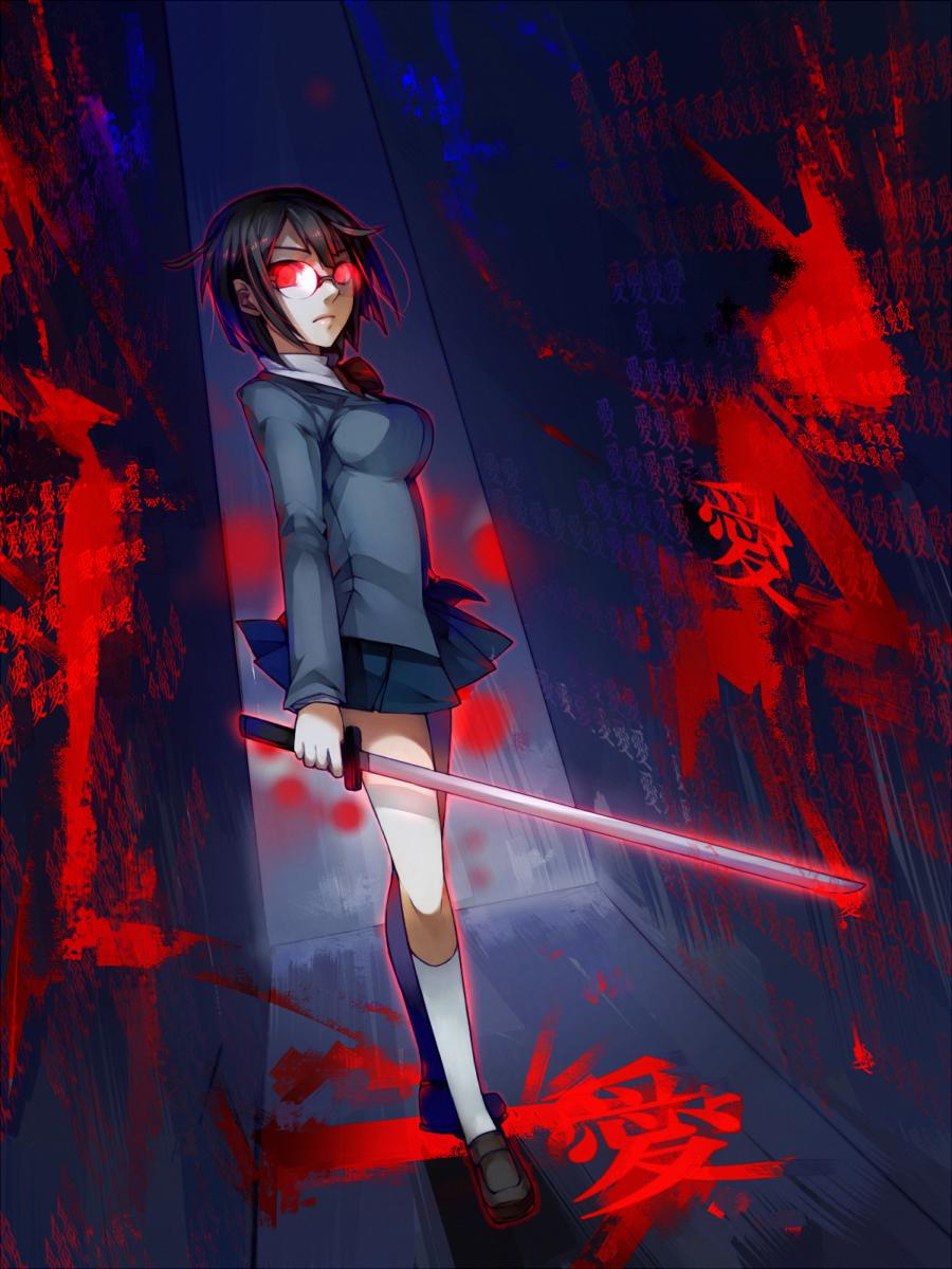 Anri Sonohara Hentai