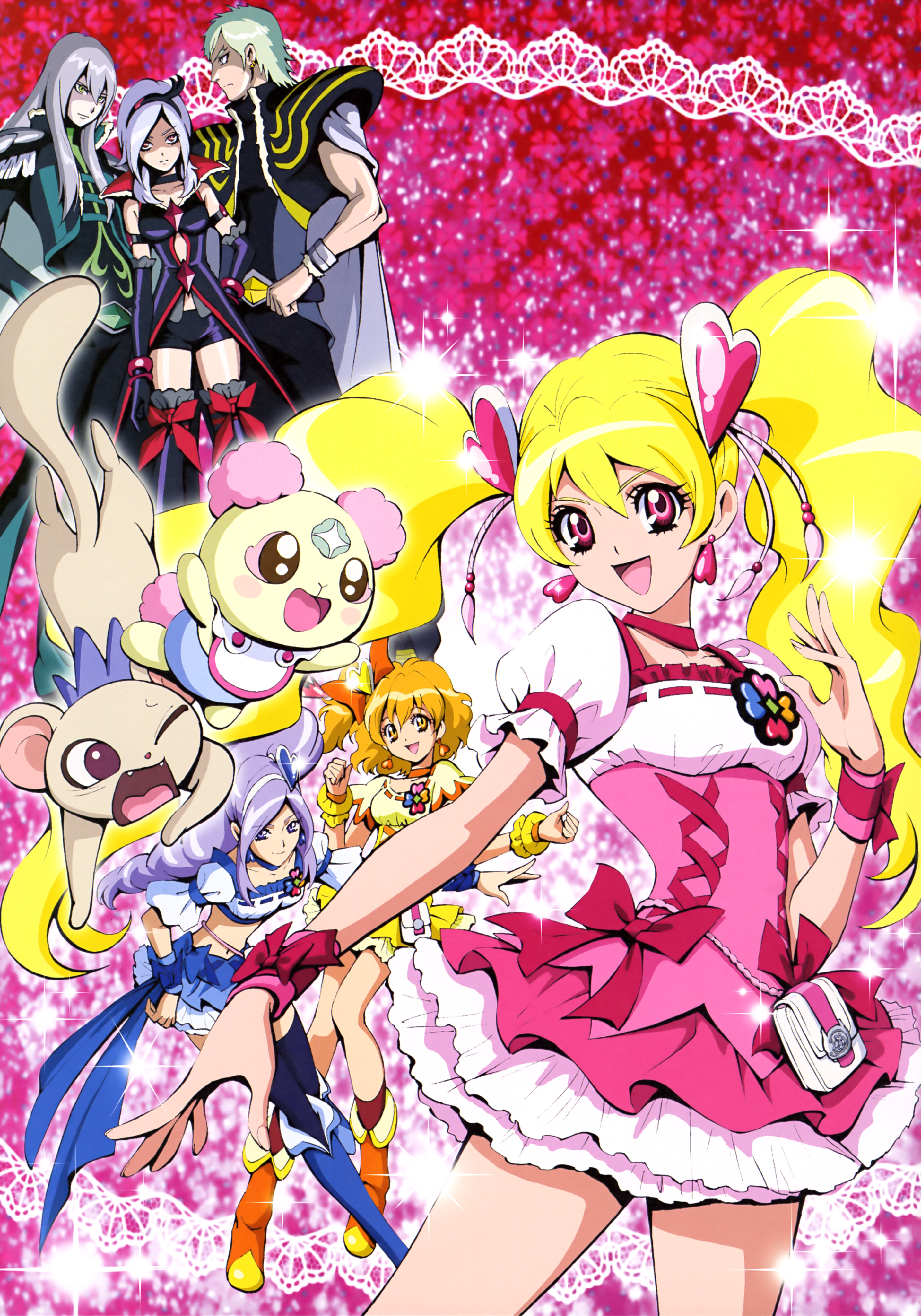 хорошенькое лекарство: звёздный всплеск. Precure 2020. Helen good precure. Futari wa pretty cure max heart. Feeling good precure.