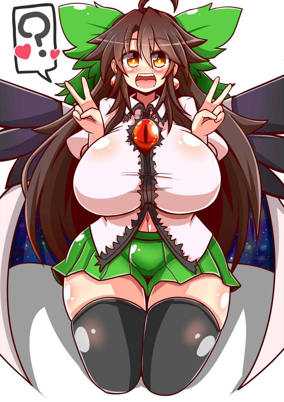 Utsuho Reiuji Hentai