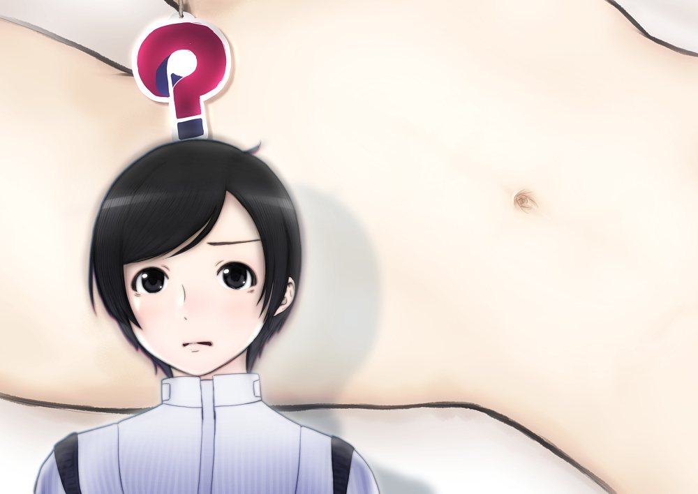 Izana Shinatose Hentai