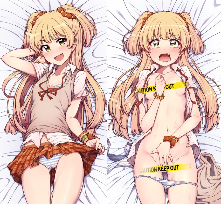 Rika Jougasaki Hentai