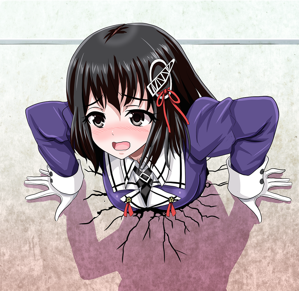 Kabe Ni Hamatte