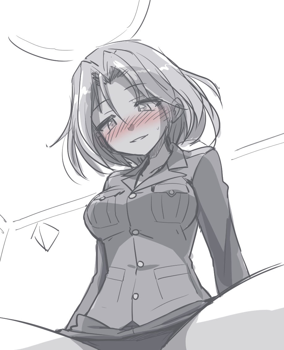 Ikune Fantasy