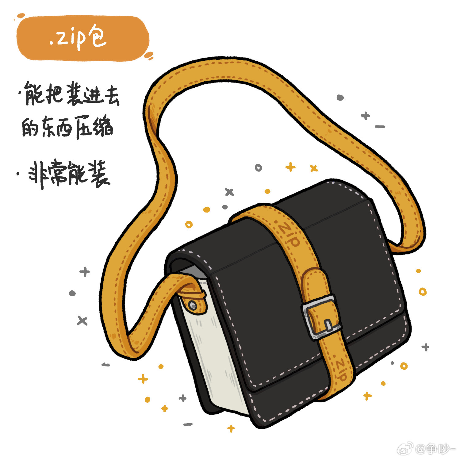 The Big Imageboard Tbib Belt Belt Buckle Book Buckle Chinese