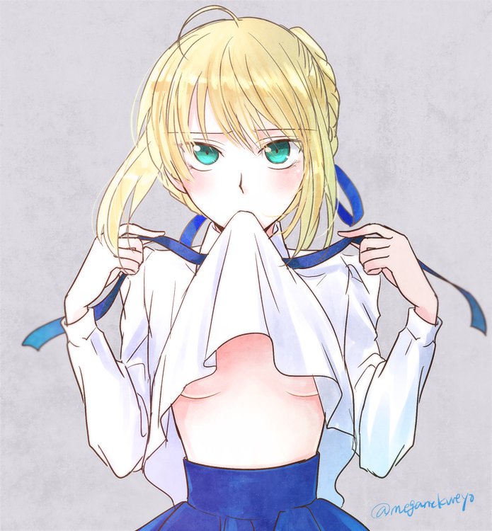 Artoria Lancer Hentai