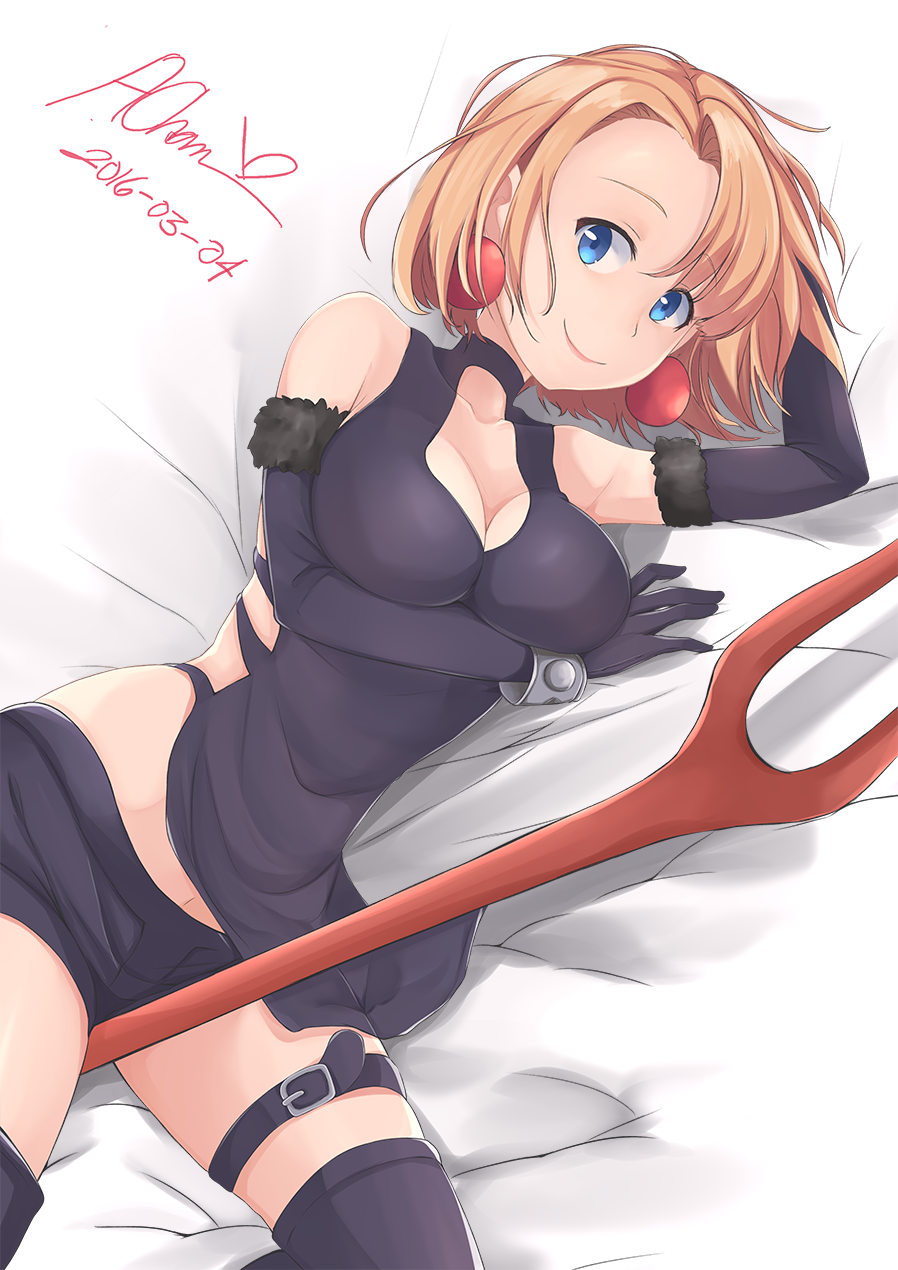 Junketsu No Maria Hentai