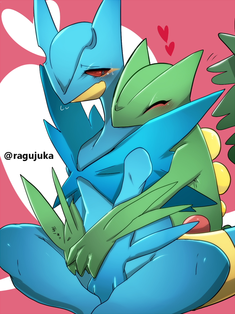 Sceptile Hentai