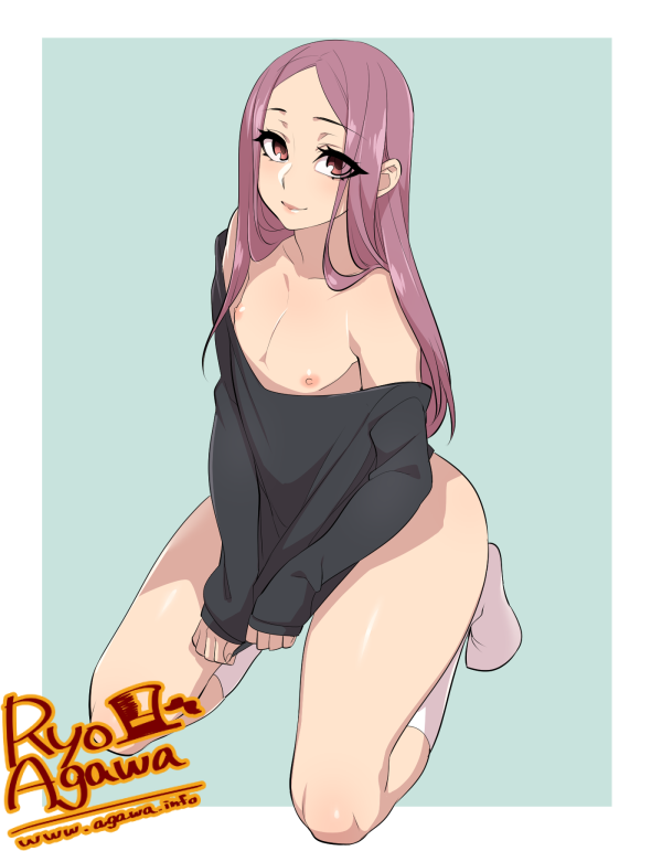 Ryo Agawa Hentai Trap