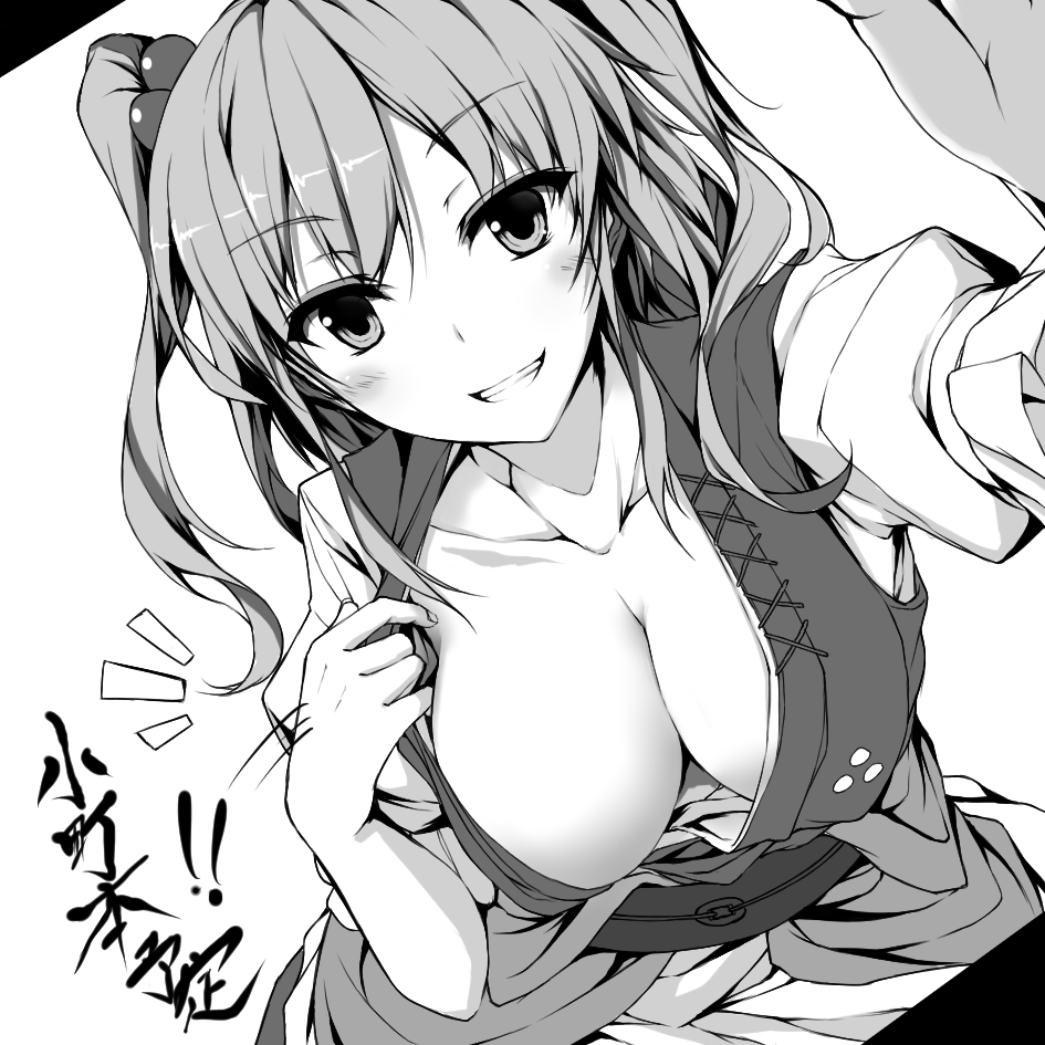 Miss Monochrome Hentai