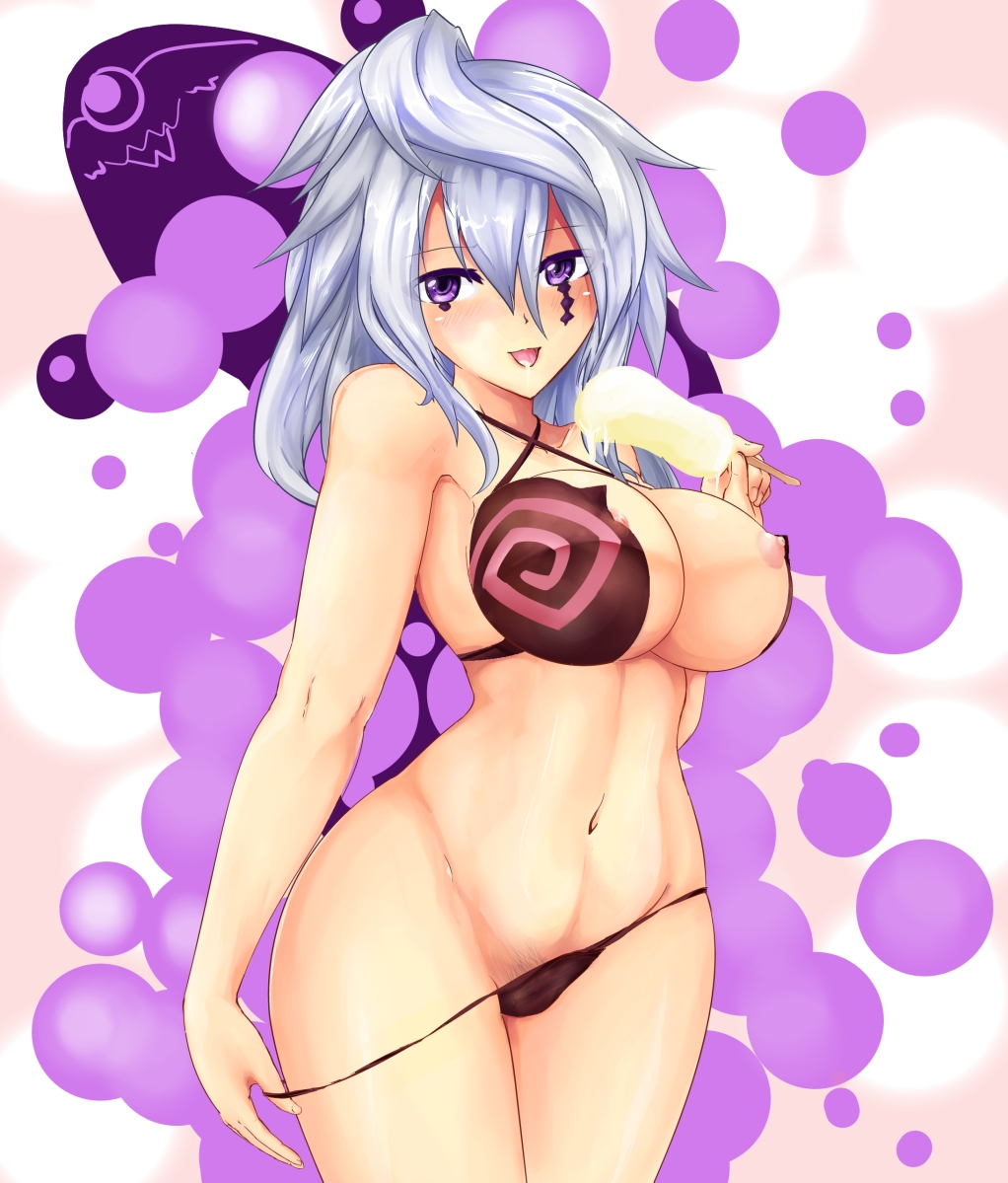 Cosmic Break Hentai