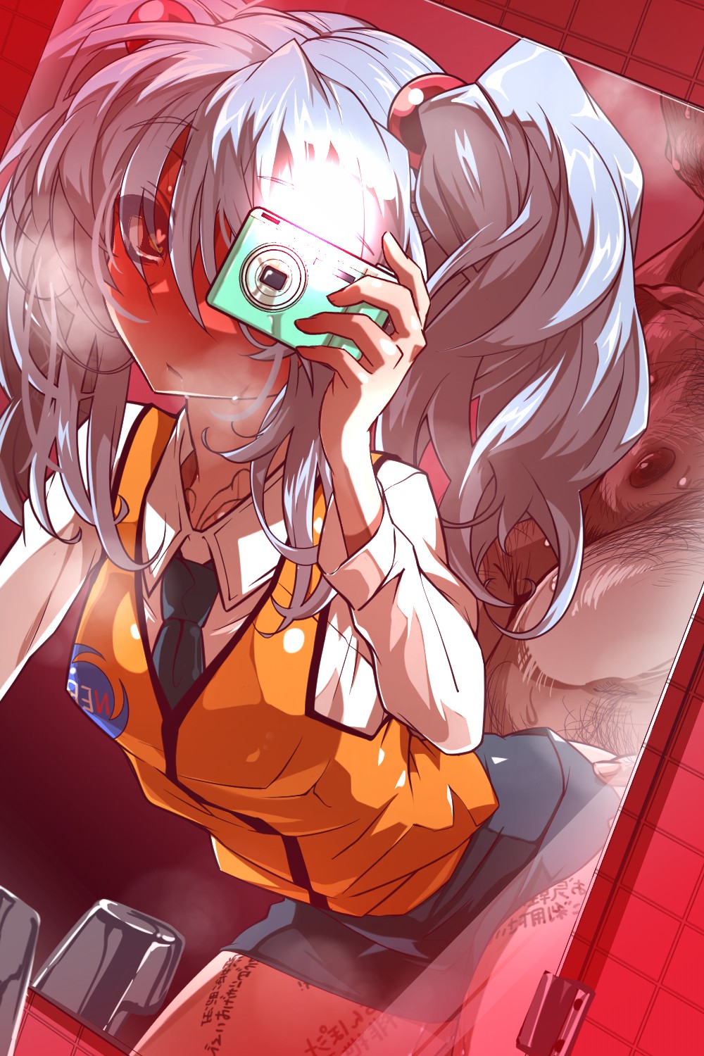 Hentai Nadesico Ruri