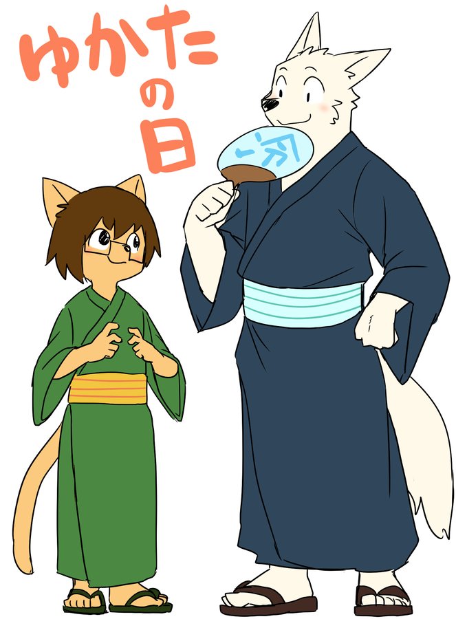 Manmosu Marimo