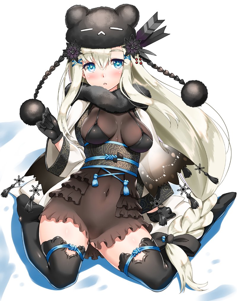 Muramasa Rebirth Hentai