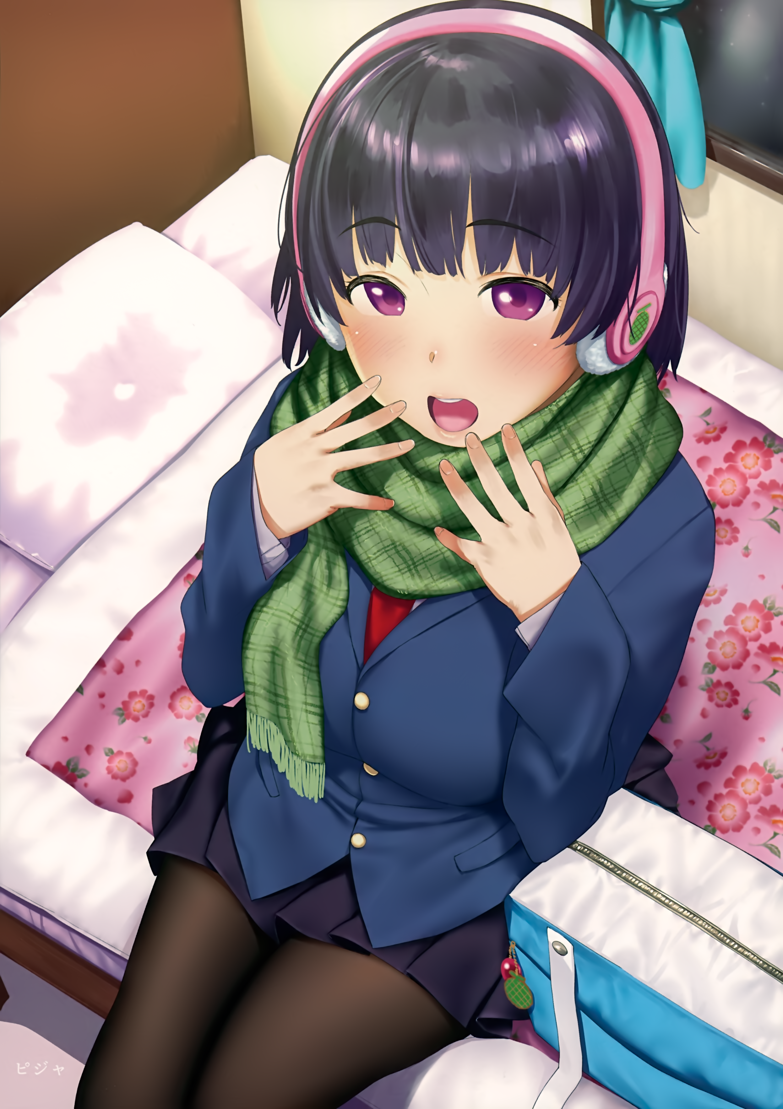 Pianiishimo