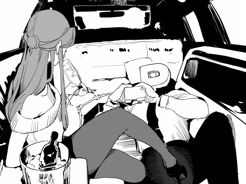Aoi Zaizen Hentai