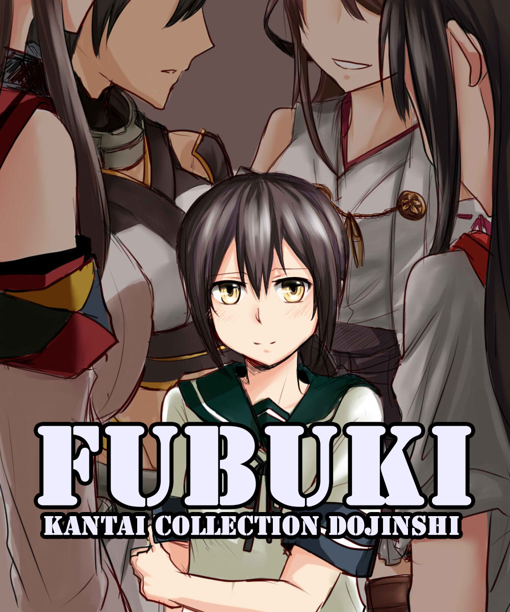Kantai Collection Doujinshi
