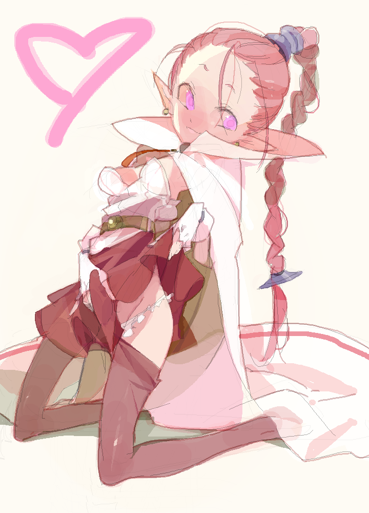 Futanar