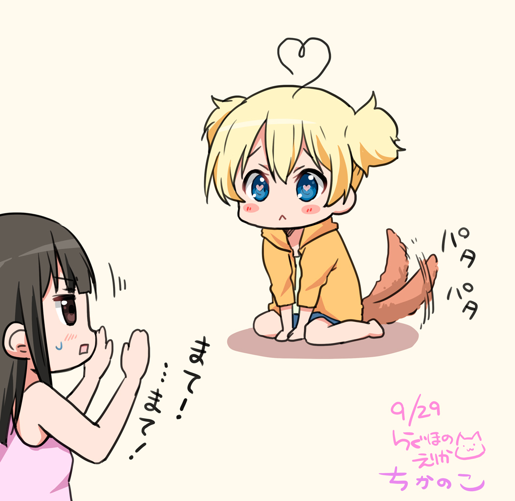 The Big ImageBoard (TBIB) - 2girls ahoge arm support artist name black ...