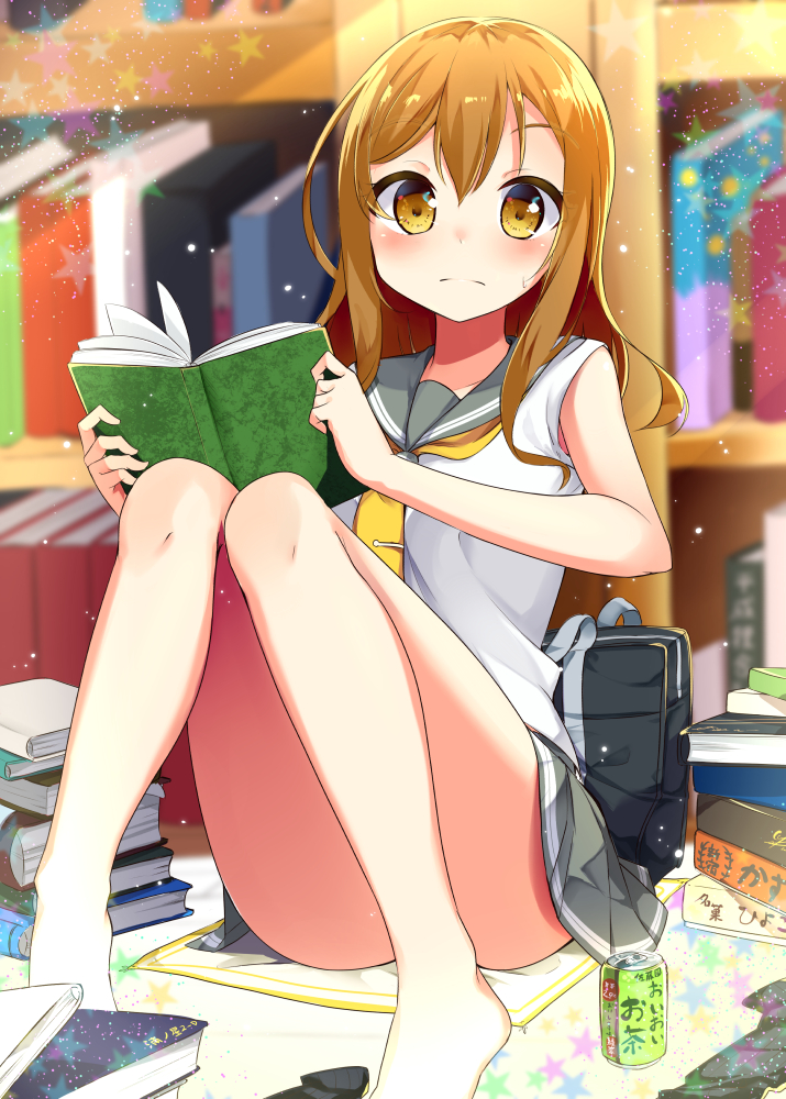 Hanamaru Kunikida Hentai