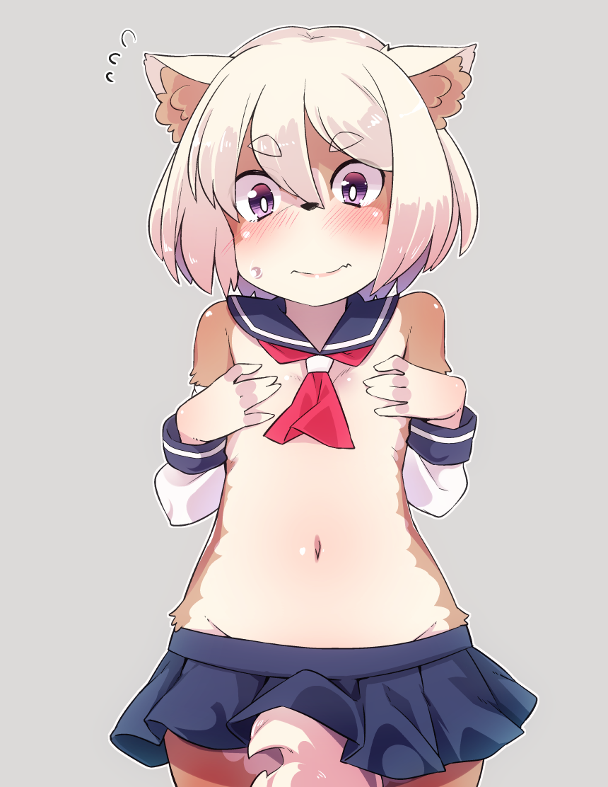 Chubby Flat Chested