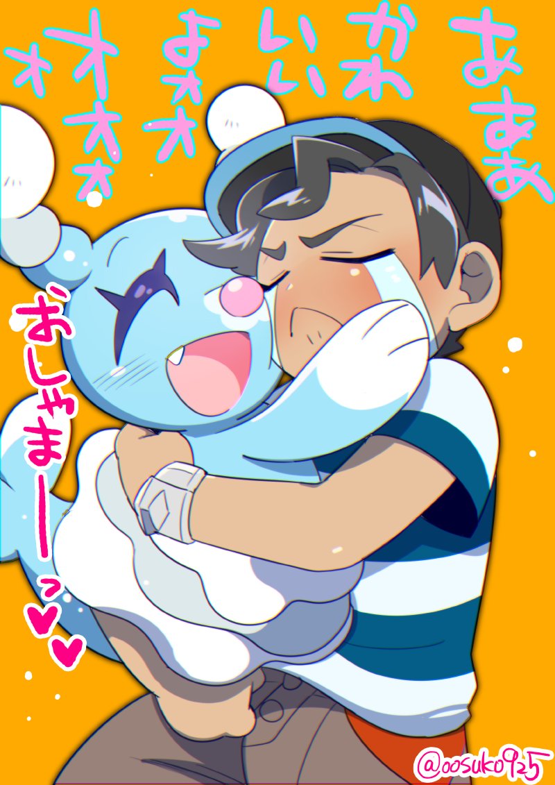 The Big ImageBoard (TBIB) - baseball cap brionne capri pants chromatic ...