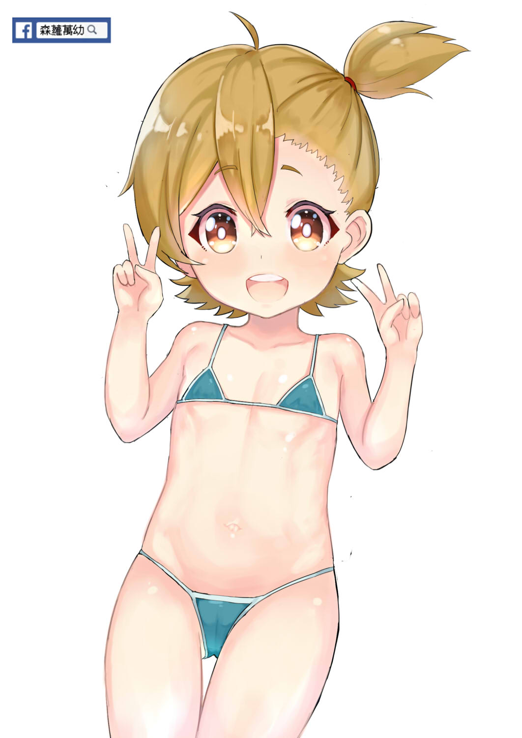 Barakamon Hentai