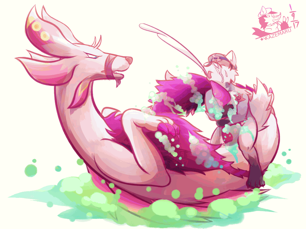 Mizutsune Hentai