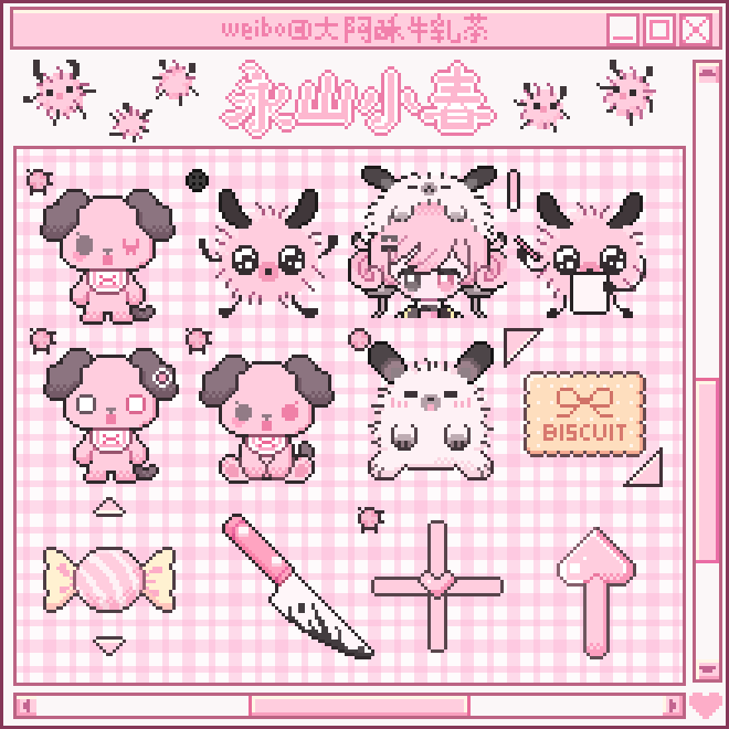 the-big-imageboard-tbib-1girl-animal-hat-animated-animated-gif-bib