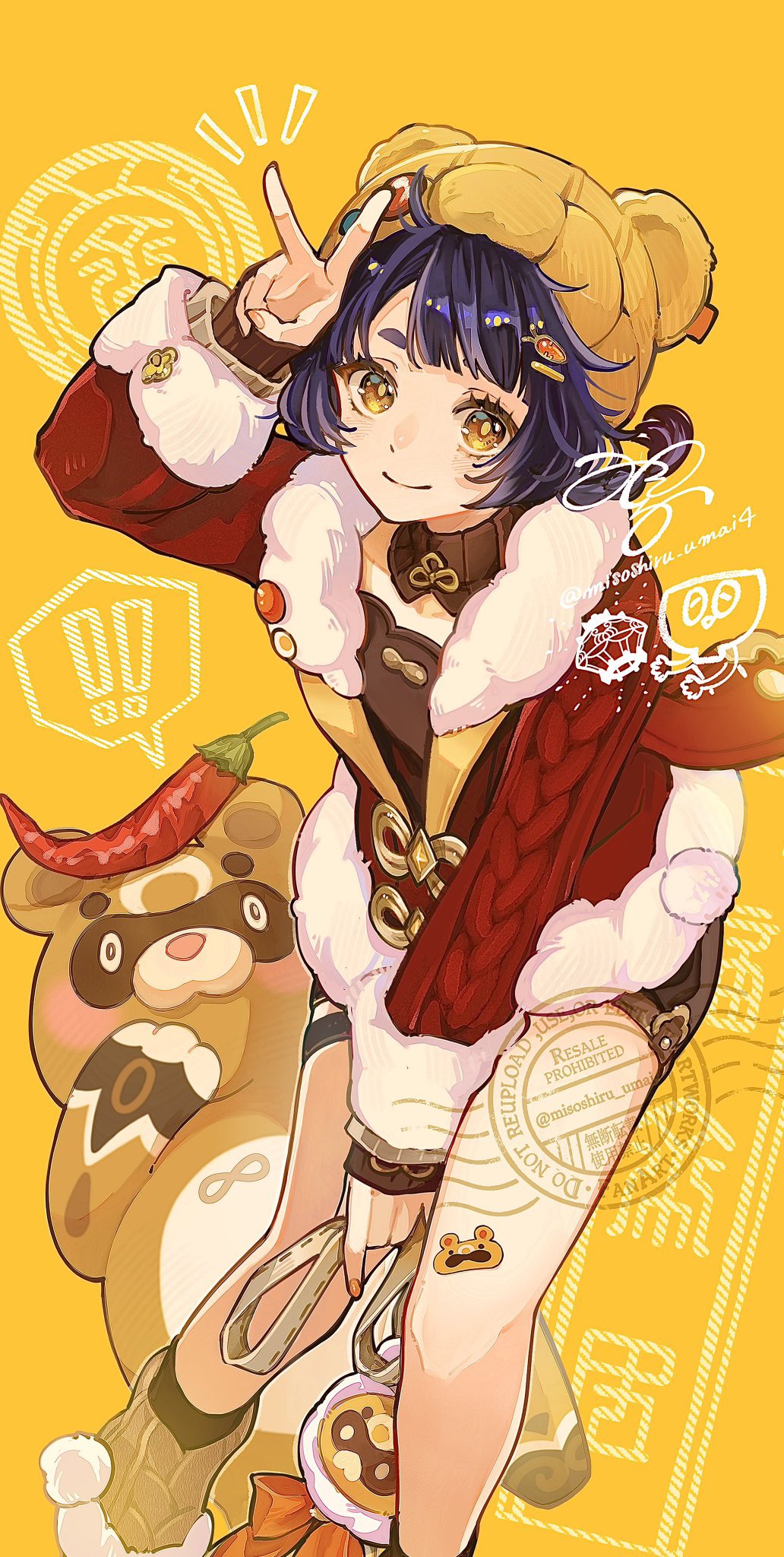 genshin chinese new year 2025