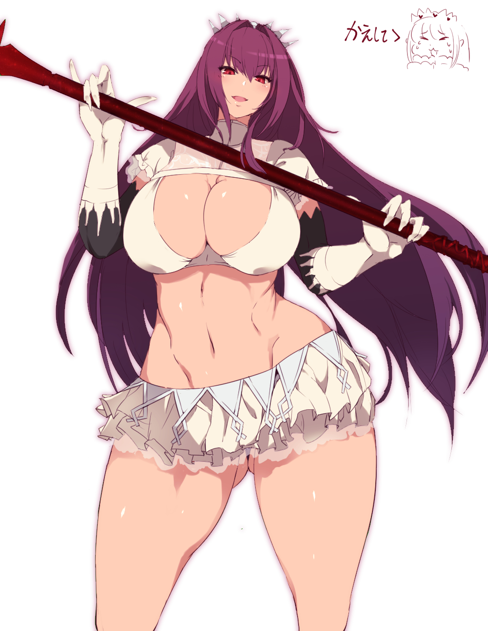 Scathach Hentai