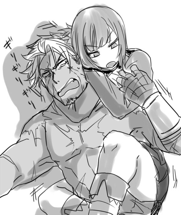 Beowulf Hentai